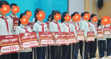 重庆福彩为困难家庭儿童送温暖