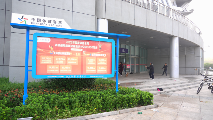 微信图片_20251013113247_383_46 微信图片_20251013113247_383_46