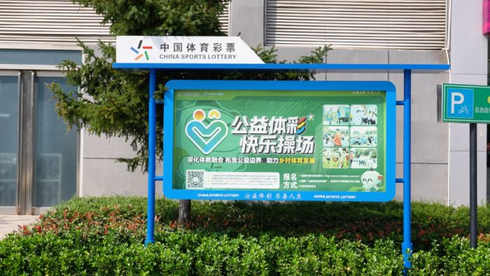 微信图片_20251013113415_386_46 微信图片_20251013113415_386_46