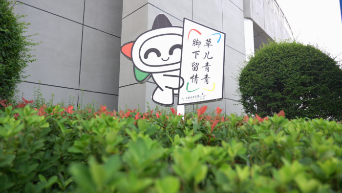 微信图片_20251013113522_389_46 微信图片_20251013113522_389_46