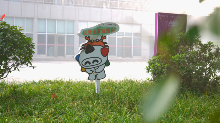 微信图片_20251013113538_390_46 微信图片_20251013113538_390_46