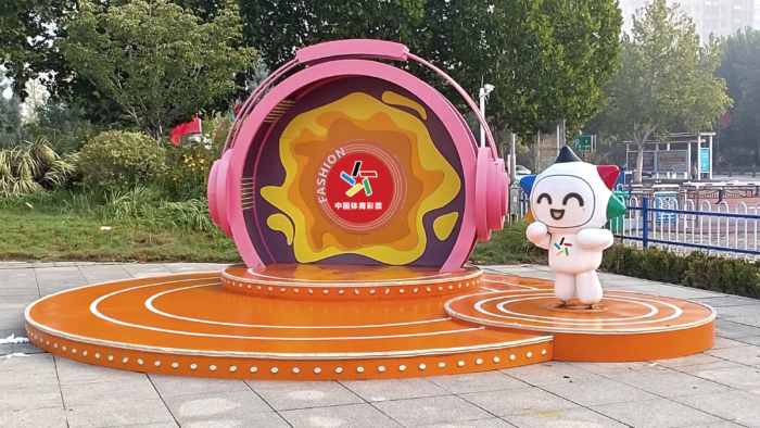 微信图片_20251013113614_391_46 微信图片_20251013113614_391_46