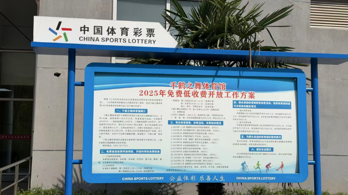 微信图片_20251013113630_392_46 微信图片_20251013113630_392_46