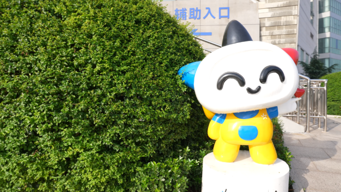 微信图片_20251013113659_393_46 微信图片_20251013113659_393_46