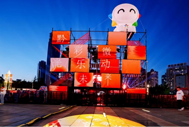 微信图片_20251014111819_399_46 微信图片_20251014111819_399_46