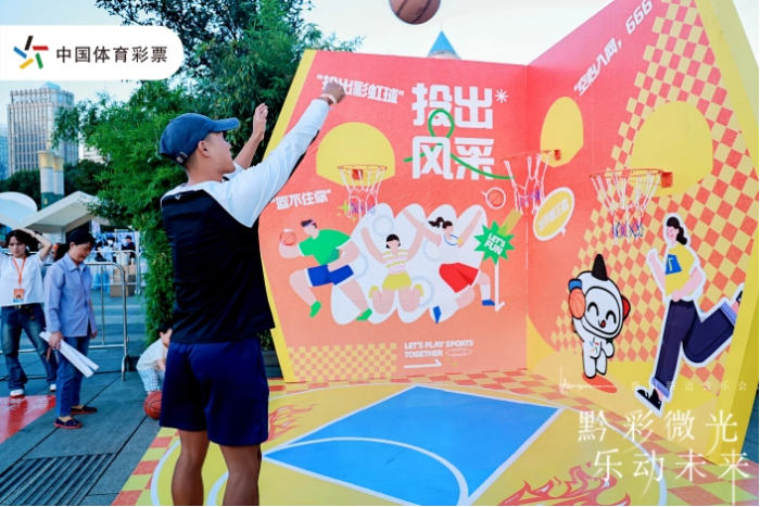 微信图片_20251014112153_403_46 微信图片_20251014112153_403_46