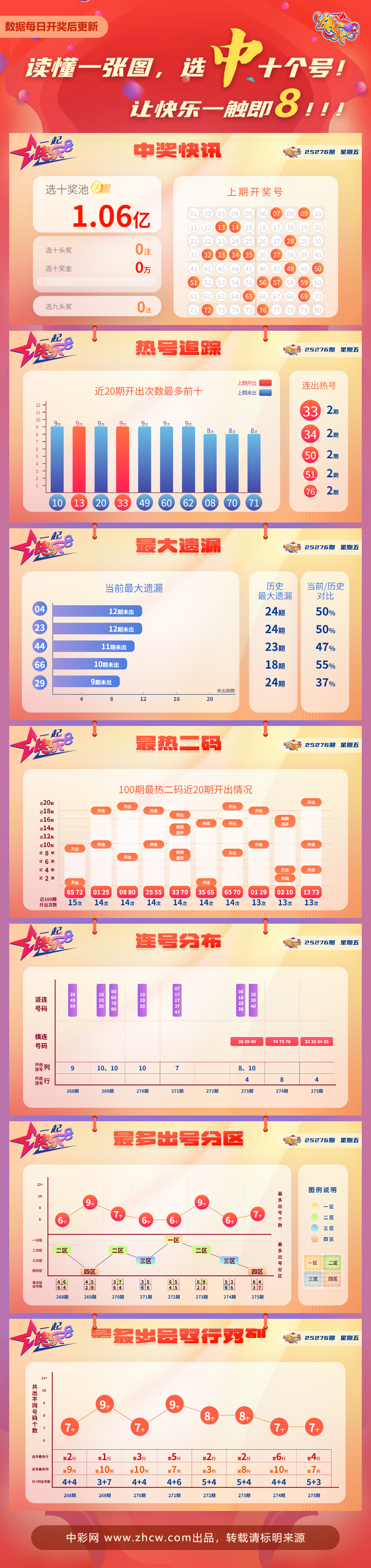 ab57314a-94b6-4445-af18-8546d5b528ea