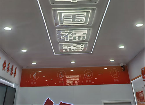 772e4ad1e5c241798a9221126dd93ce8 772e4ad1e5c241798a9221126dd93ce8