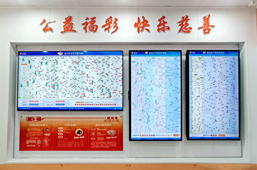 e109ed2c82684c2a85b97ec903adcfe1 e109ed2c82684c2a85b97ec903adcfe1