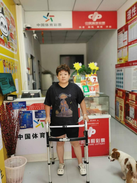 1760664386417079 1760664386417079