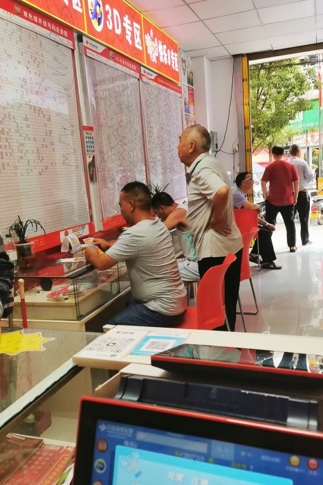 1760664406509427 1760664406509427