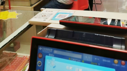 轮椅上开出福彩花