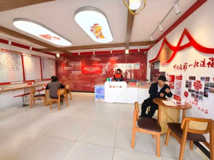 宽敞的店面 温馨的家园 宽敞的店面 温馨的家园