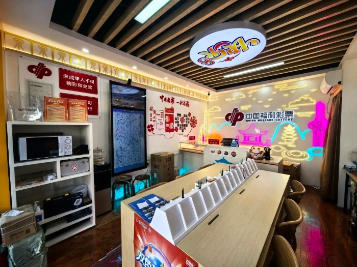 济南首家泉文化“快乐吧”主题店 济南首家泉文化“快乐吧”主题店