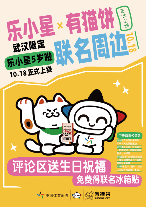 15d76ad22f7d488ee091444035659724