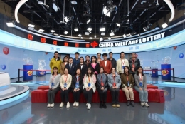 山东福彩观摩团“零距离”见证双色球开奖 阳光流程彰显公益公信