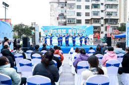 山西体彩举办“理性筑梦 责任同行”2025年责任彩票主题活动