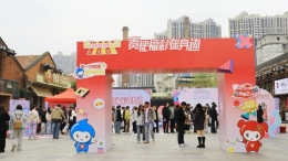 河南福彩开展“责任福彩在身边”公益活动 