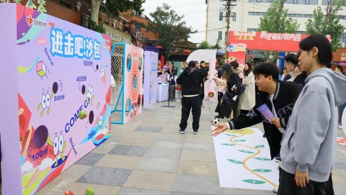 微信图片_2025-10-22_101107_566 微信图片_2025-10-22_101107_566