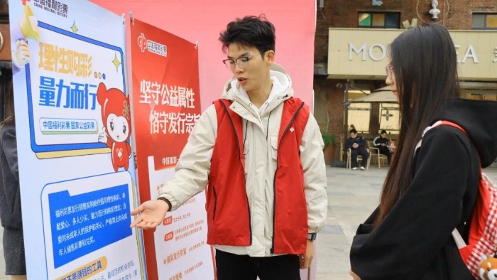 微信图片_2025-10-22_101152_097 微信图片_2025-10-22_101152_097