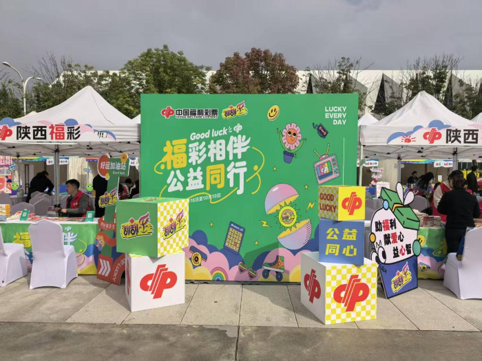 微信图片_2025-10-22_104234_128 微信图片_2025-10-22_104234_128