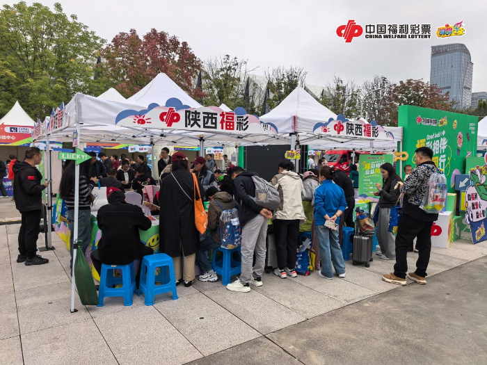 微信图片_2025-10-22_104311_920 微信图片_2025-10-22_104311_920