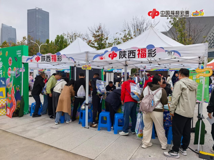 微信图片_2025-10-22_104341_565 微信图片_2025-10-22_104341_565