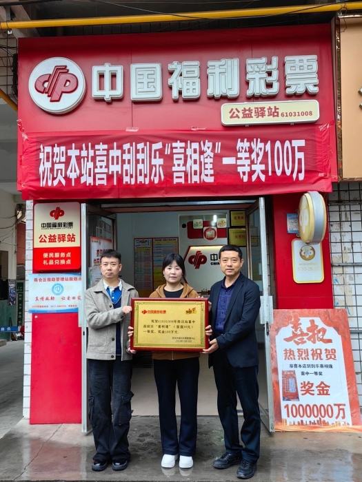 微信图片_2025-10-22_104613_528 微信图片_2025-10-22_104613_528