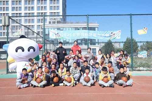 益动京城·体彩梦想训练营开营 七天公益陪伴点燃少年运动梦想