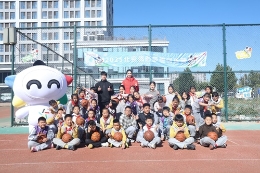 益动京城·体彩梦想训练营开营 七天公益陪伴点燃少年运动梦想