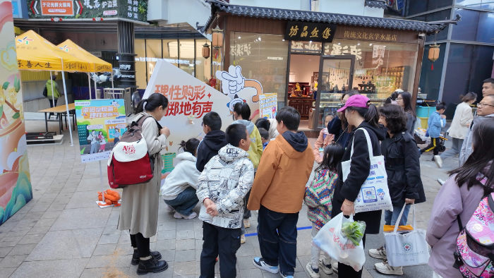 W020251021522369140421_ORIGIN