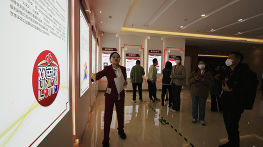 W020251022508801250471 W020251022508801250471