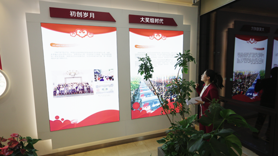 W020251022508801276216 W020251022508801276216