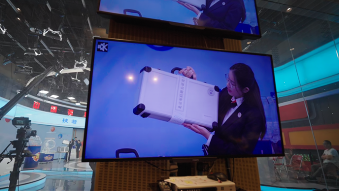 W020251022508801281227 W020251022508801281227