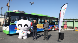 10条公益体彩主题线路公交车惊喜发车！快来长春街头打卡吧！