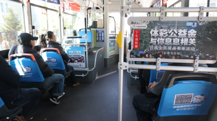 微信图片_2025-10-23_113441_257