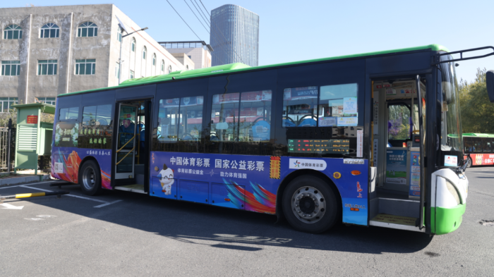 微信图片_2025-10-23_113517_589