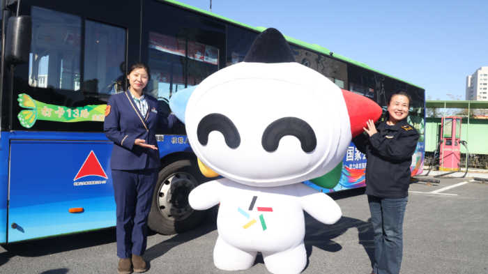 微信图片_2025-10-23_113538_615