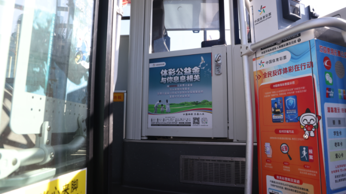 微信图片_2025-10-23_113621_007