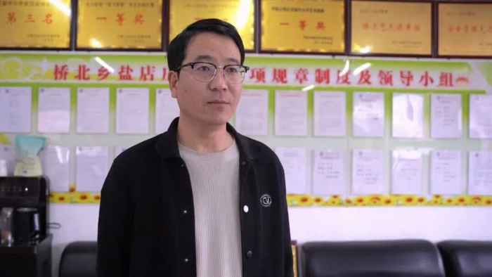 微信图片_20251023115252_463_46 微信图片_20251023115252_463_46