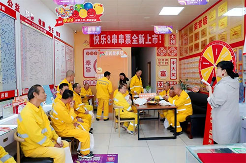 2025年3月26日,重庆市福利彩票发行中心在九龙坡区紫金中心的福彩”公益驿站”举办“福满四季·益路同行”关爱管道工暖心关爱活动。 2025年3月26日,重庆市福利彩票发行中心在九龙坡区紫金中心的福彩”公益驿站”举办“福满四季·益路同行”关爱管道工暖心关爱活动。