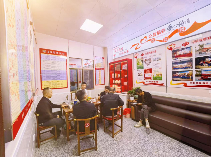 1761206360498817 1761206360498817