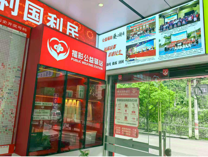 1761206382930271 1761206382930271