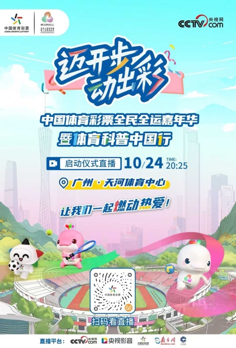 微信图片_20251024111127_3018_18