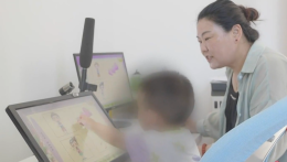 福彩筑就“爱的港湾”：公益金为孩子们撑起晴朗天空