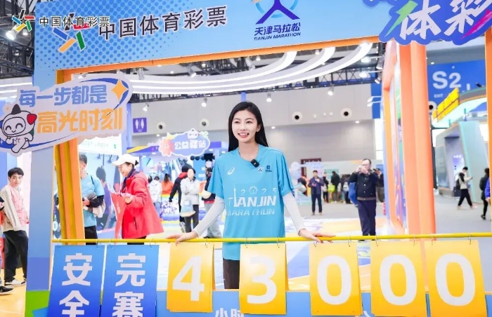 微信图片_2025-10-24_093843_412