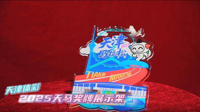 微信图片_2025-10-24_093906_294