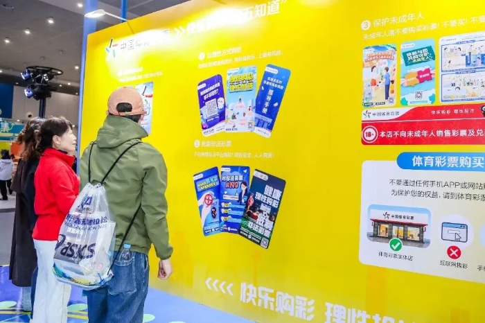 微信图片_2025-10-24_093949_923