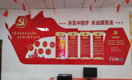 体彩服务暖人心，责任担当践初心