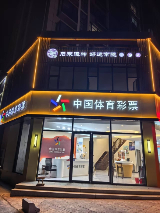 W020251023640718794525_ORIGIN